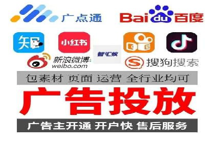 案例分析：SEM托管助力中小企业成长