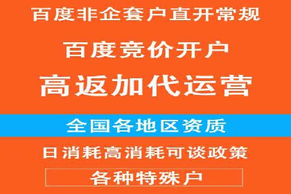 小红书信息流揭秘：爆款笔记生成秘籍